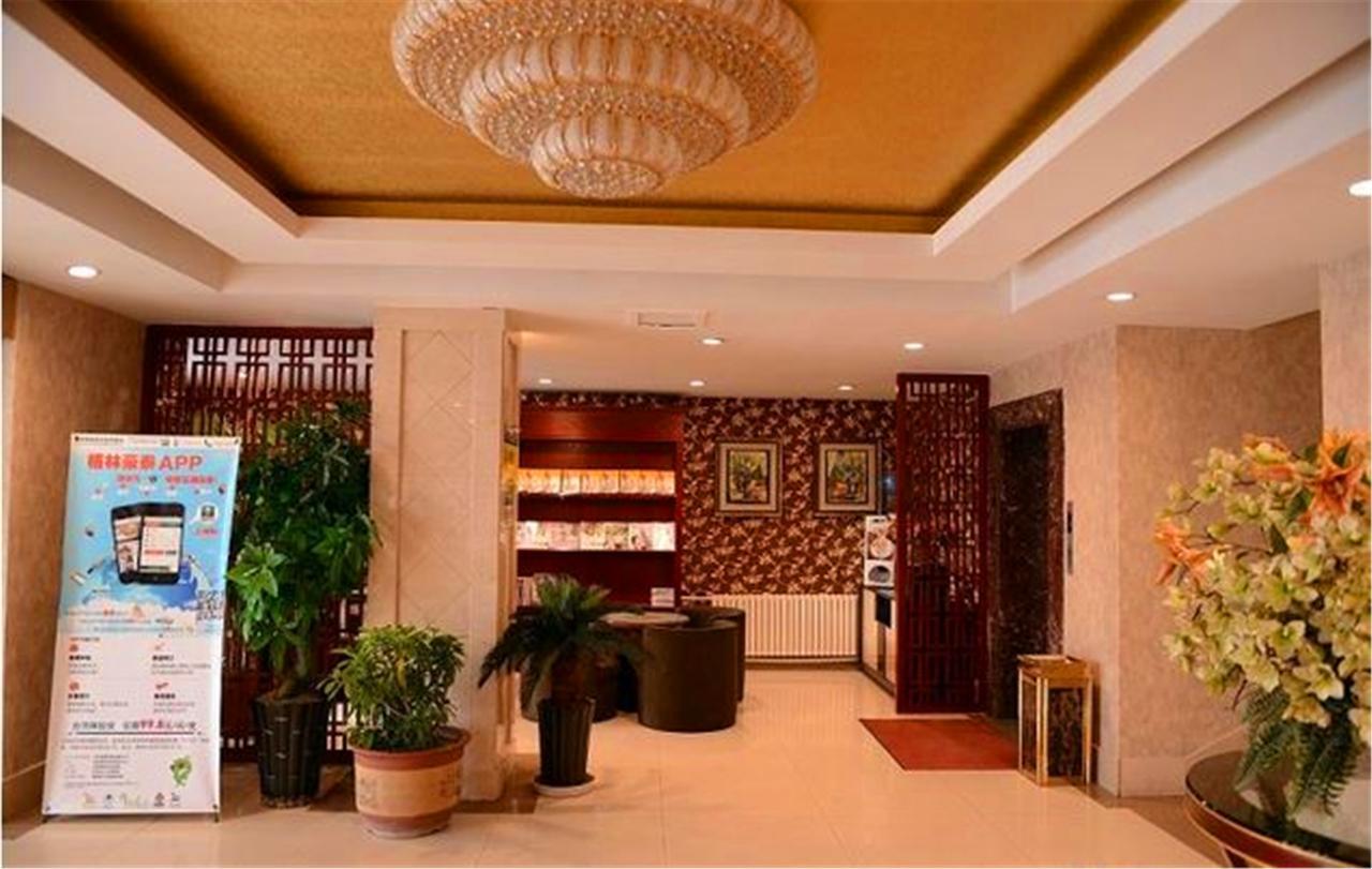 Greentree Inn Heilongjiang Harbin Zhongyang Street Business Hotel Exterior photo